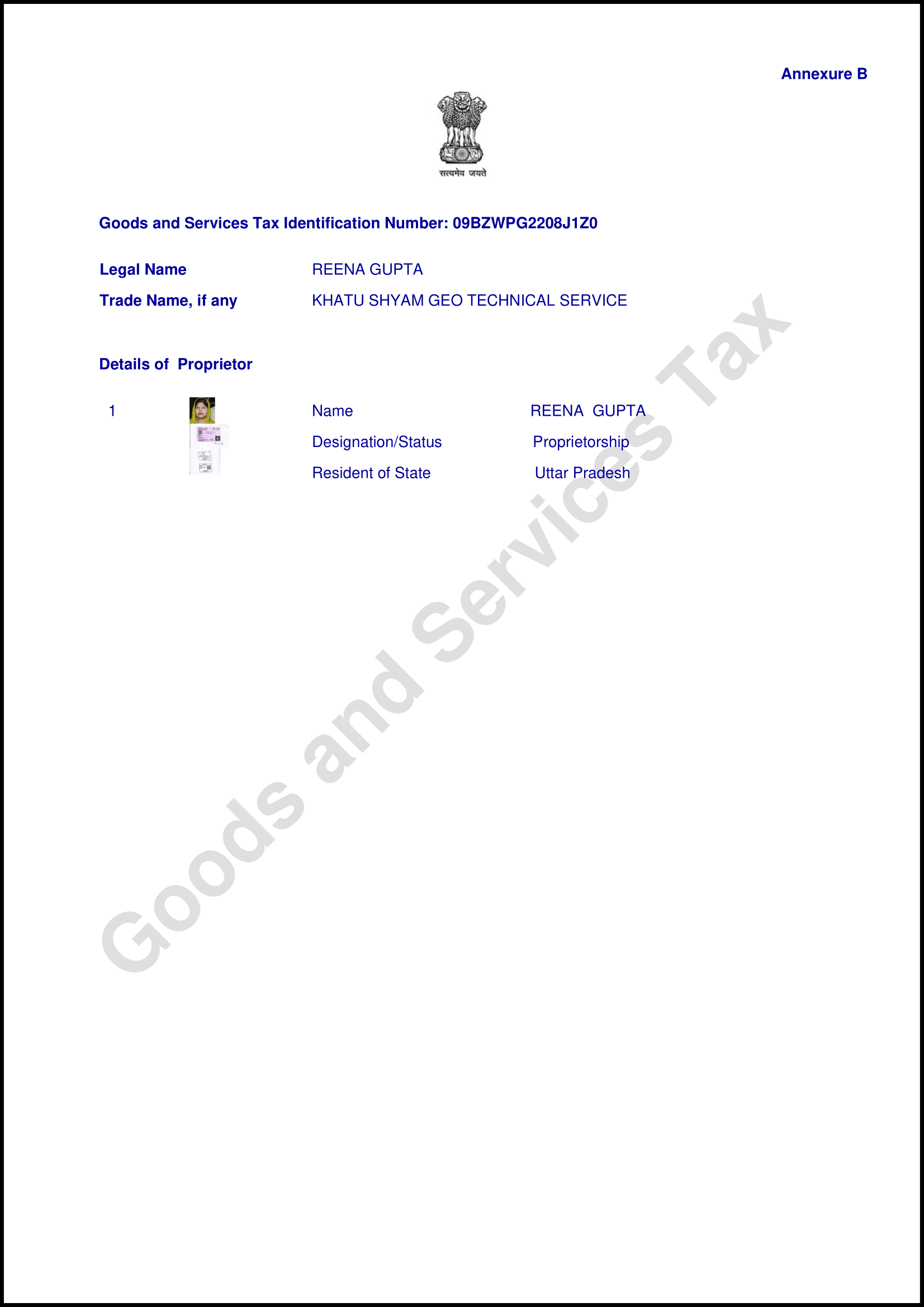 Image 3